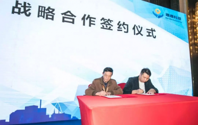 扬帆龙城,喂喂打工柳州劳务店主招募会取得圆满成功!